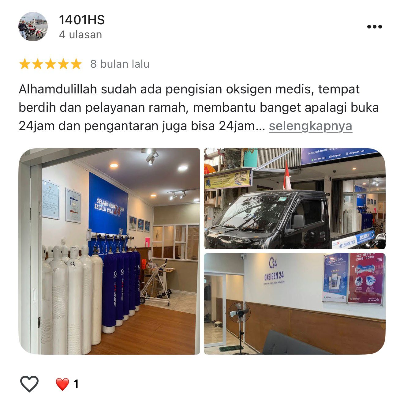 WhatsApp-Image-2026-04-21-at-17.20.24-1